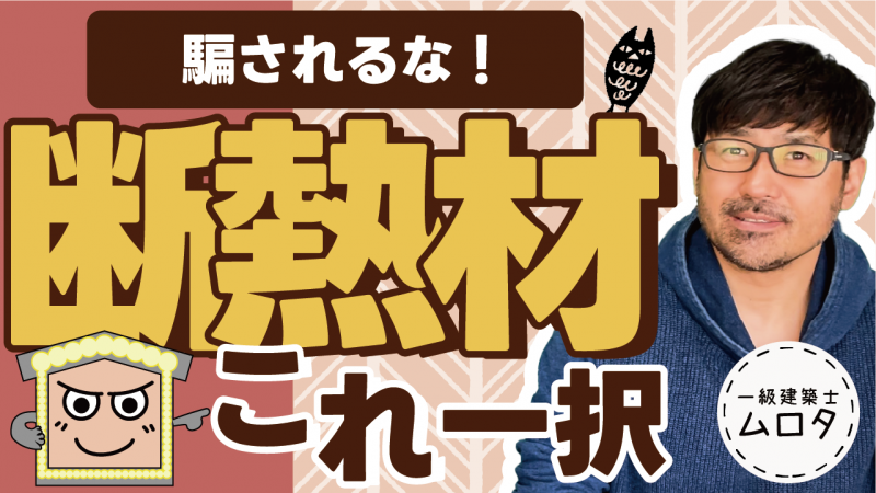 5min07 のコピー 2.png